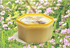 Мёд цветочно-луговой (в пластике 500гр)