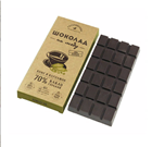 Шоколад на меду Горький 70% какао с кофе и кардамоном 85гр Гагаринские мануфактуры
